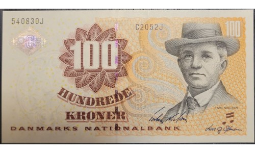 Дания 100 крон 2005 (DENMARK 100 Kroner 2005) P 61e(1) : UNC