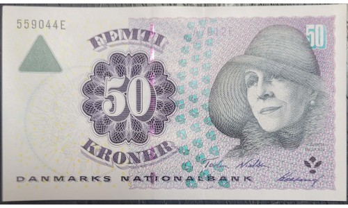 Дания 50 крон 2006 (DENMARK 50 Kroner 2005) P 60c(2) : UNC