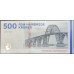 Дания 500 крон 2019 (DENMARK 500 Kroner 2019) P W73(2): UNC