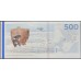 Дания 500 крон 2019 (DENMARK 500 Kroner 2019) P W73(2): UNC