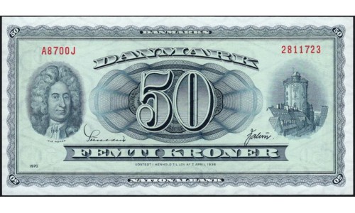 Дания 50 крон 1970 (DENMARK 50 Kroner 1970) P 45m(2) : UNC