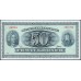 Дания 50 крон 1970 (DENMARK 50 Kroner 1970) P 45m(2) : UNC