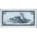 Дания 50 крон 1970 (DENMARK 50 Kroner 1970) P 45m(2) : UNC