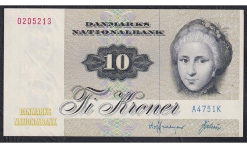Дания 10 крон 1975 года, 0205213 A4751K(DENMARK 10 Kroner 1975) P 48c: UNC