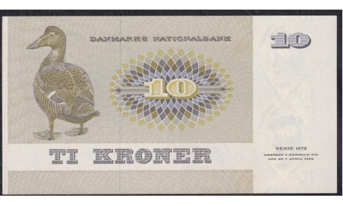 Дания 10 крон 1975 года, 0205213 A4751K(DENMARK 10 Kroner 1975) P 48c: UNC