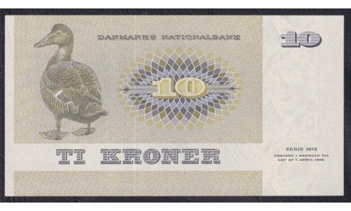 Дания 10 крон 1976 года, 1146583 A8761K(DENMARK 10 Kroner 1976) P 48f(3): UNC