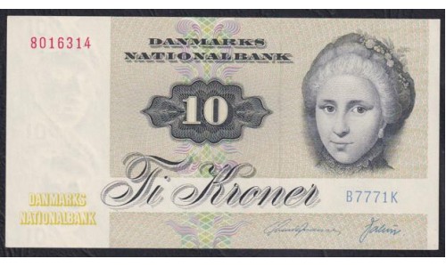 Дания 10 крон 1977 год, 8016314 B7771K (DENMARK 10 Kroner 1977) P 48g(1): UNC