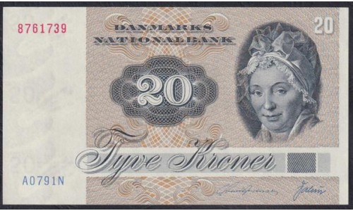 Дания 20 крон 1979 года, 8761739 A0791D (DENMARK 20 Kroner 1979) P 49а(1): UNC