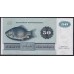 Дания 50 крон 1972, 2632632 A0721E (DENMARK 50 Kroner 1972) P 50a(1): UNC