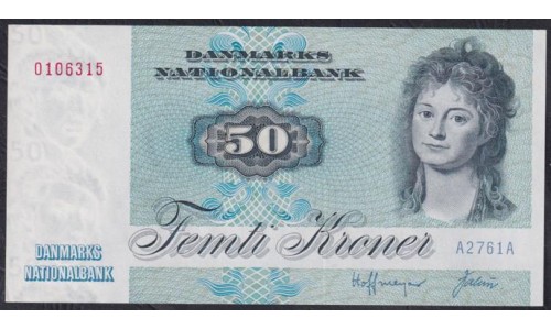 Дания 50 крон 1976, А2761А (DENMARK 50 Kroner 1976) P 50b(1): UNC