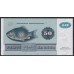 Дания 50 крон 1978, 0662516 A4782J (DENMARK 50 Kroner 1978) P 50c(1): UNC