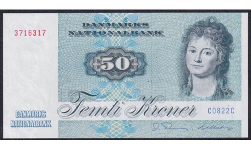 Дания 50 крон 1982, C0822C (DENMARK 50 Kroner 1982) P 50е(1) : UNC