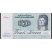 Дания 50 крон 1985 года, 8589511 C4852D (DENMARK 50 Kroner 1985) P 50g(1) : UNC