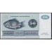 Дания 50 крон 1985 года, 8589511 C4852D (DENMARK 50 Kroner 1985) P 50g(1) : UNC