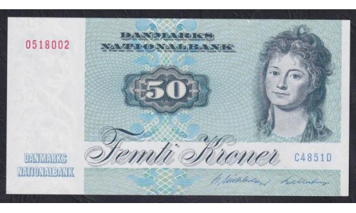 Дания 50 крон 1985, C4851D (DENMARK 50 Kroner 1985) P 50g(2): UNC