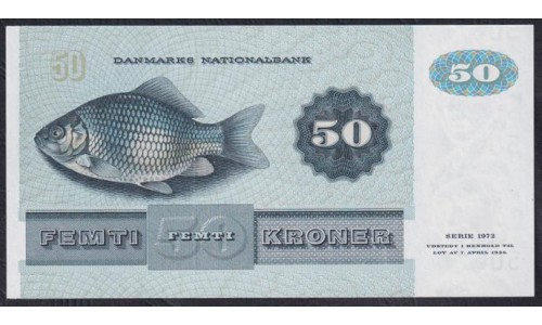 Дания 50 крон 1985, C4851D (DENMARK 50 Kroner 1985) P 50g(2): UNC