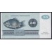 Дания 50 крон 1985, C4851D (DENMARK 50 Kroner 1985) P 50g(2): UNC