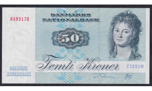 Дания 50 крон 1989 года, 8683170 C5891M(DENMARK 50 Kroner 1989) P 50h(2): UNC