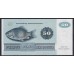 Дания 50 крон 1989 года, 8683170 C5891M(DENMARK 50 Kroner 1989) P 50h(2): UNC