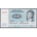 Дания 50 крон 1992 года, 5444125 C7922A (DENMARK 50 Kroner 1992) P 50j(1): UNC