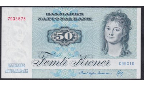 Дания 50 крон 1993 года, 7933676 C9931D (DENMARK 50 Kroner 1993) P 50j(4): UNC