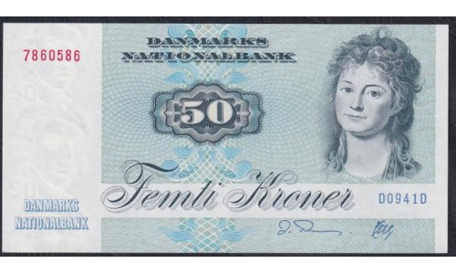 Дания 50 крон 1994 года, 7860586 D0941D (DENMARK 50 Kroner 1994) P 50k(1): UNC