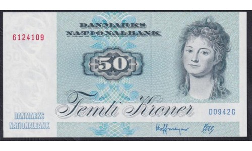 Дания 50 крон 1994 года, 6124109 D0942G (DENMARK 50 Kroner 1994) P 50k(2): UNC