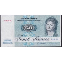 Дания 50 крон 1982 года. 1701053 C0821N (DENMARK 50 Kroner 1982) P 50e(3): UNC