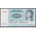 Дания 50 крон 1996 года, 6124109 D0942G (DENMARK 50 Kroner 1996) P 50m(3): UNC