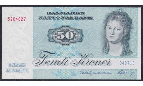 Дания 50 крон 1997 (DENMARK 50 Kroner 1997) P 50n(1): UNC