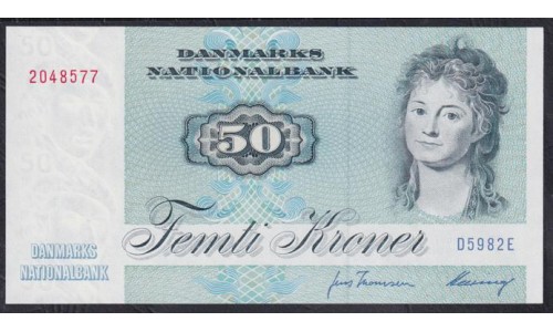 Дания 50 крон 1998 (DENMARK 50 Kroner 1998) P 50o(1): UNC