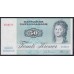 Дания 50 крон 1998 (DENMARK 50 Kroner 1998) P 50o(1): UNC