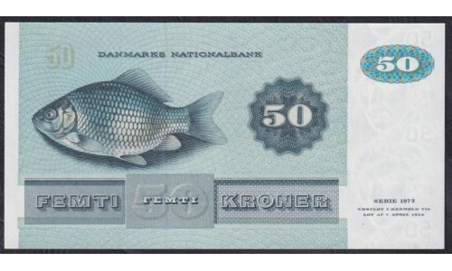 Дания 50 крон 1998 (DENMARK 50 Kroner 1998) P 50o(1): UNC