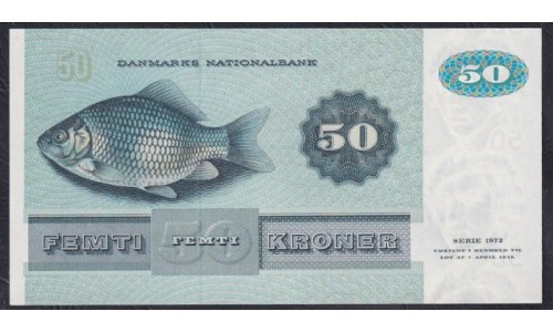 Дания 50 крон 1998 (DENMARK 50 Kroner 1998) P 50o(2): UNC