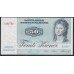 Дания 50 крон 1998 (DENMARK 50 Kroner 1998) P 50o(2): UNC