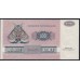 Дания 100 крон 1975 года, 0069922 A4752F (DENMARK 100 Kroner 1975) P 51b(2): UNC