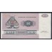 Дания 100 крон 1982 (DENMARK 100 Kroner 1982) P 51i: UNC