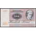 Дания 100 крон 1985 года, 1589565 C8851A (DENMARK 100 Kroner 1985) P 51m(3): UNC
