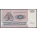 Дания 100 крон 1986 года, 5123441 D2863A (DENMARK 100 Kroner 1986) P 51o(3): UNC