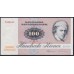 Дания 100 крон 1986 года, 5123441 D2863A (DENMARK 100 Kroner 1986) P 51o(3): UNC