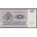 Дания 100 крон 1987 года, 8434920 D4871H (DENMARK 100 Kroner 1987) P 51q(1): UNC