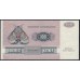 Дания 100 крон 1989, 6401708 (DENMARK 100 Kroner 1989) P 51s(3): UNC