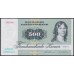 Дания 500 крон 1980 год, 3992908 (DENMARK 500 Kroner 1980) P 52с(2): UNC