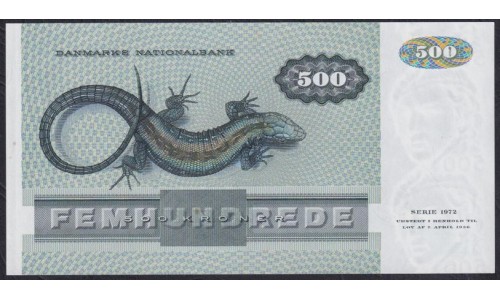Дания 500 крон 1980 год, 3992908 (DENMARK 500 Kroner 1980) P 52с(2): UNC