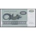 Дания 500 крон 1980 год, 3992908 (DENMARK 500 Kroner 1980) P 52с(2): UNC