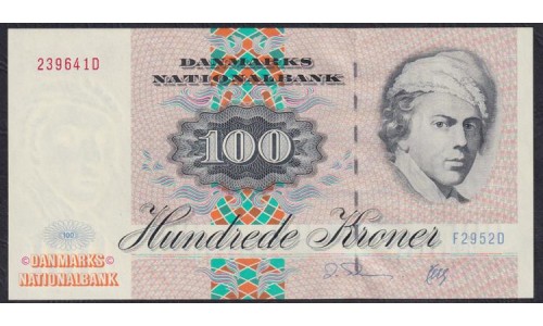Дания 100 крон 1995 года, 239641D F2952D (DENMARK 100 Kroner 1995) P 54b(2): UNC
