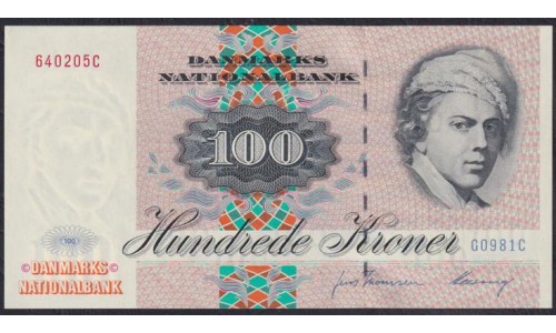 Дания 100 крон 1998 года, 640205c G0981C (DENMARK 100 Kroner 1998) P 54i(1): UNC