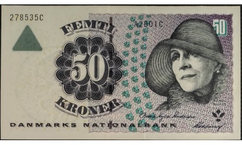Дания 50 крон 1999 (DENMARK 50 Kroner 1999) P 55b : AUNC