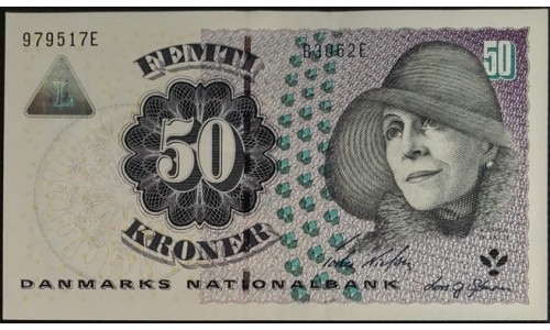 Дания 50 крон 2006 (DENMARK 50 Kroner 2006) P 60c(1) : UNC