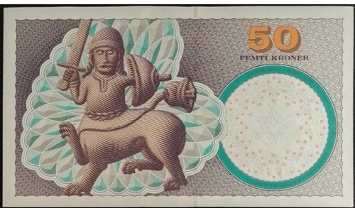 Дания 50 крон 2006 (DENMARK 50 Kroner 2006) P 60c(1) : UNC
